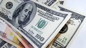 سعر صرف الدولار الأمريكي اليوم (4 أبريل): يظل الدولار الأمريكي مستقراً.